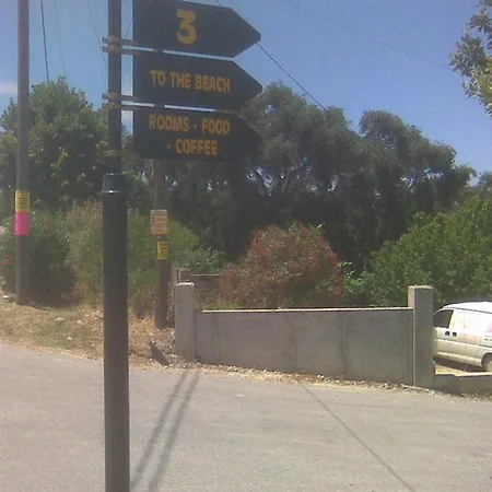 Villa Acharavi, Next To The Acharavi (Corfu)